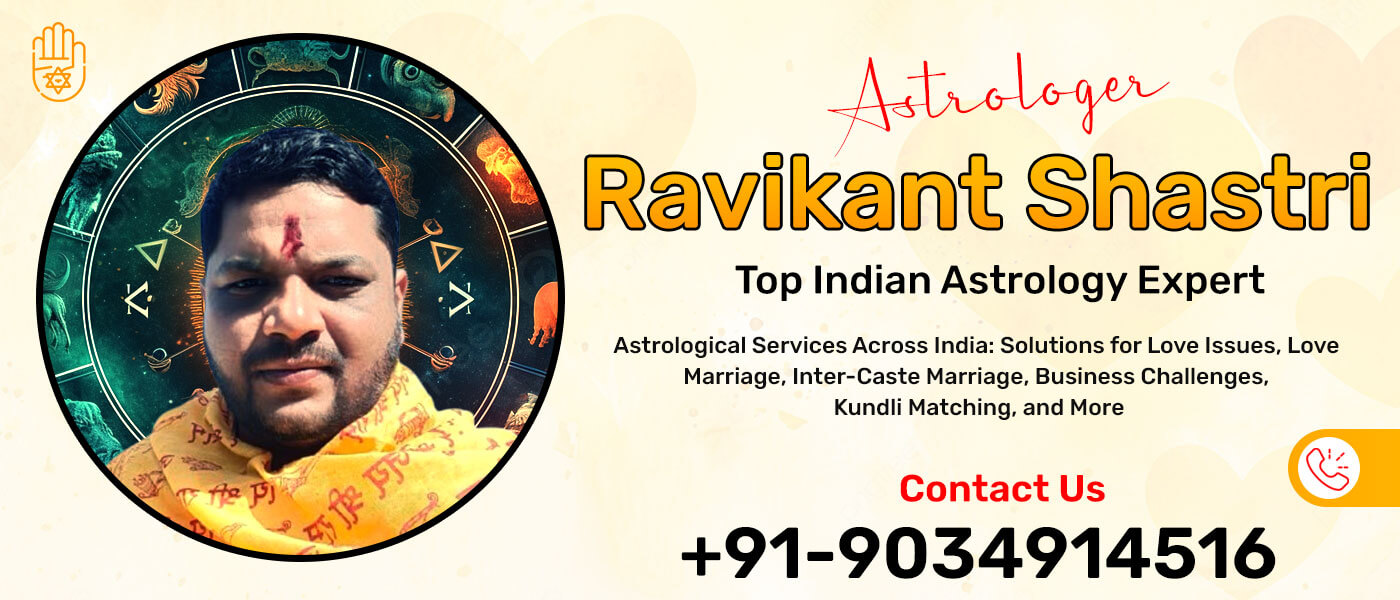 Astrologer Ravikant Shastri